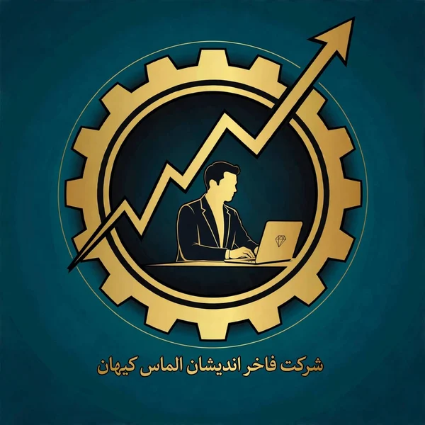 فخر اندیشان